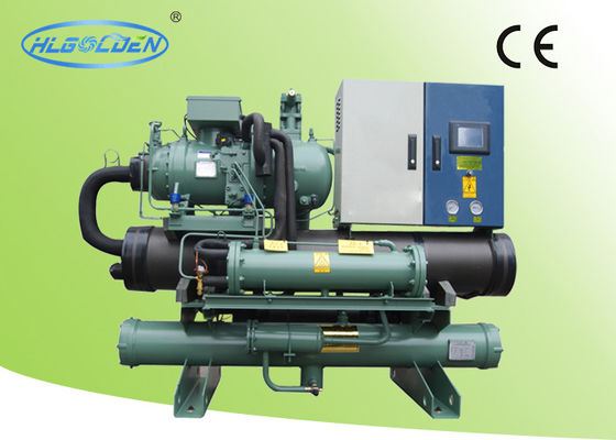 इंजेक्शन मोल्डिंग / / प्लास्टिक औद्योगिक पानी Chiller पानी कूल्ड भाड़ चिलर