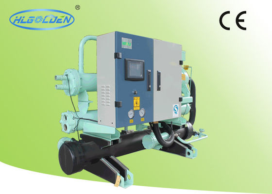 इंजेक्शन मोल्डिंग / / प्लास्टिक औद्योगिक पानी Chiller पानी कूल्ड भाड़ चिलर