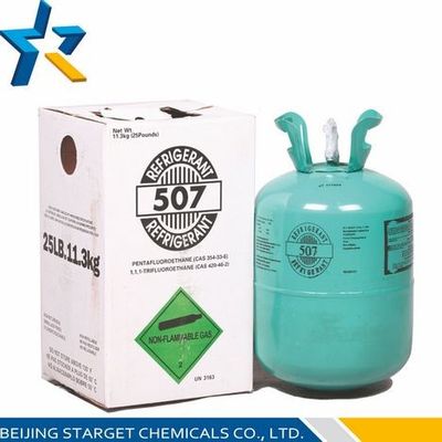 কম তাপমাত্রা মিশিয়ে refrigeranting সিস্টেমের জন্য R502, R507 জন্য R507 বদলি