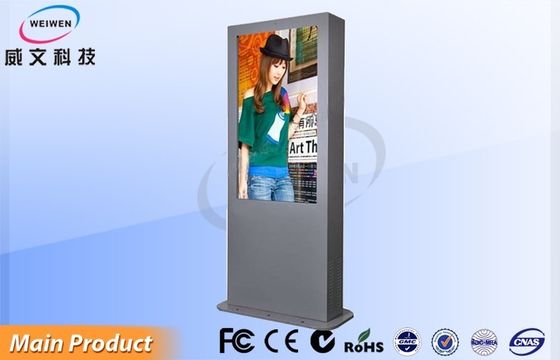 เครื่องปรับอากาศภายในยืนฟรีกลางแจ้งป้ายดิจิตอล Kiosk สำหรับช้อปปิ้งมอลล์