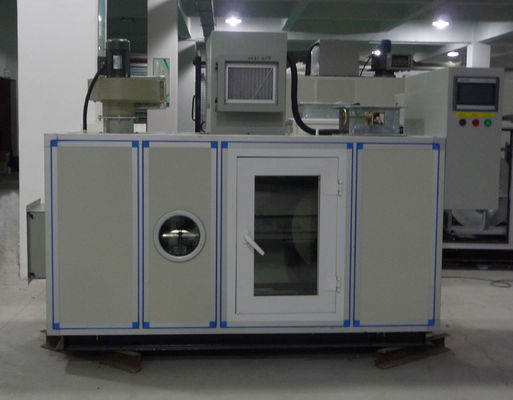 অর্থনৈতিক শিল্পকৌশল dehumidification সিস্টেম উচ্চ দক্ষতা 23.8 কেজি / ঘ