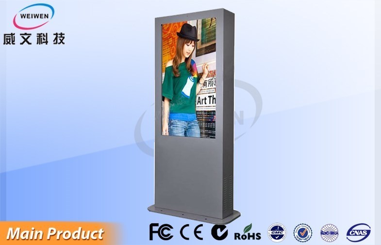 เครื่องปรับอากาศภายในยืนฟรีกลางแจ้งป้ายดิจิตอล Kiosk สำหรับช้อปปิ้งมอลล์
